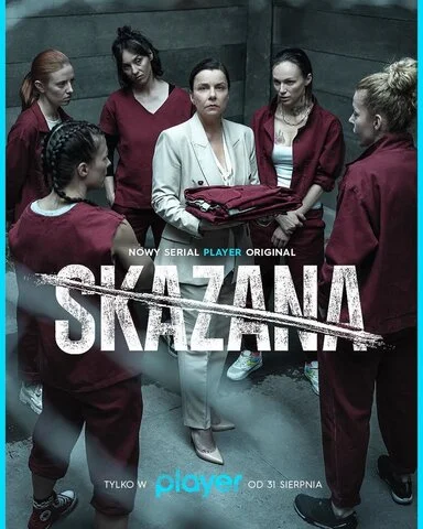 Заключенная (2021) - смотреть онлайн